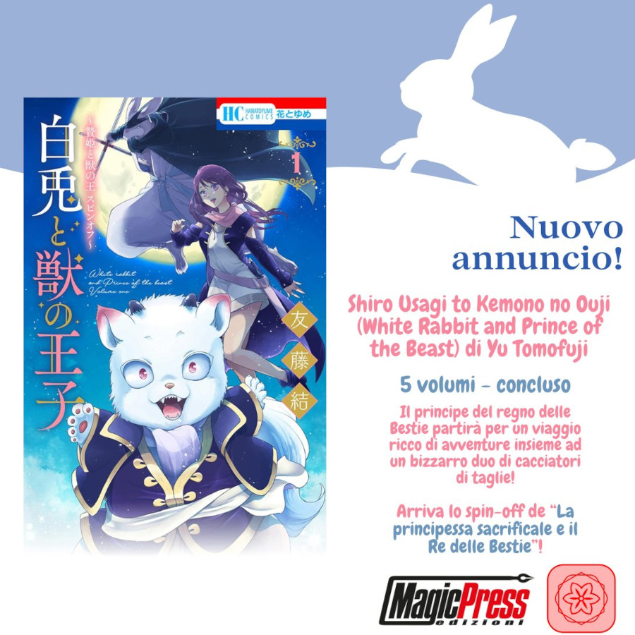 Magic Press annuncia Shiro Usagi to Kemono no Ouji, di Yu Tomofuji